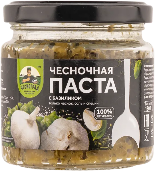 Изображение Паста чесночная Чесноград базилик Чесноград ТПК с/б, 200 г