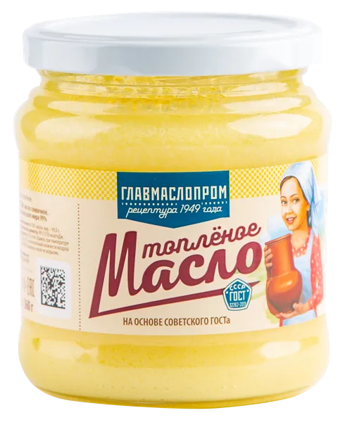 Изображение Масло 99% топленое Главмаслопром Гиагинский МЗ с/б, 360 г