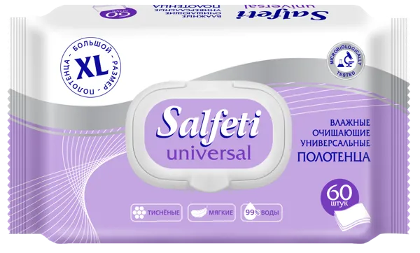 Изображение Полотенца влажные универсаль Салфети xl очищающие Авангард ООО м/у, 60 шт