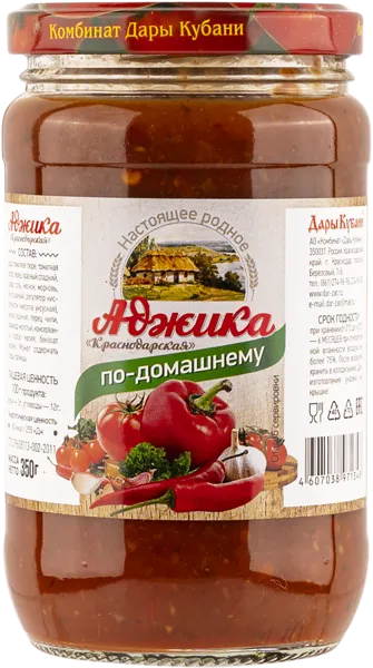 Изображение Аджика Дары Кубани по домашнему Дары Кубани с/б, 350 г