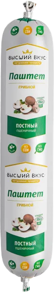 Изображение Паштет ВЕГАН Высший вкус пшеничный Грибы Высший Вкус кор, 200 г