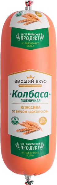 Изображение Колбаса ВЕГАН Высший вкус пшеничная Докторская Высший Вкус п/а, 400 г
