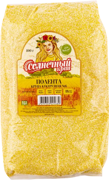 Изображение Полента из кукурузы Солнечный край Лобко Д.А. ИП м/у, 800 г