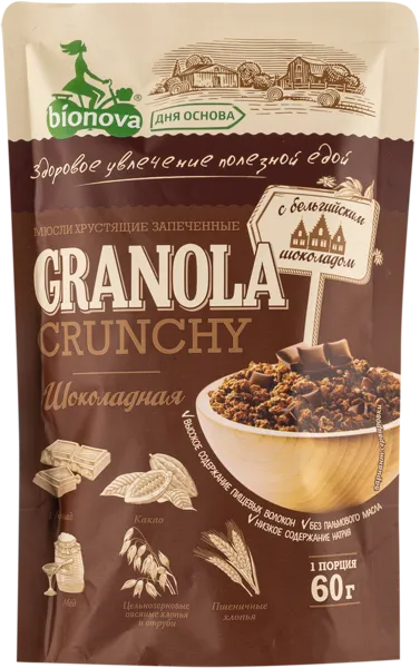 Изображение Мюсли Бионова кранчи шоколадные Новапродукт АГ м/у, 60 г