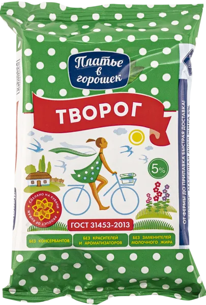 Изображение Творог 5% Платье в горошек Новокубанский МК м/у, 180 г