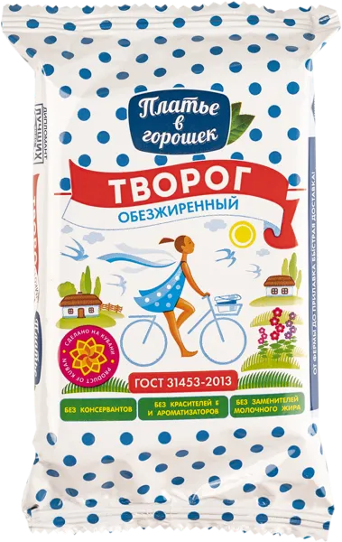 Изображение Творог менее 1,8% Платье в горошек обезжиренный Новокубанский МК м/у, 180 г