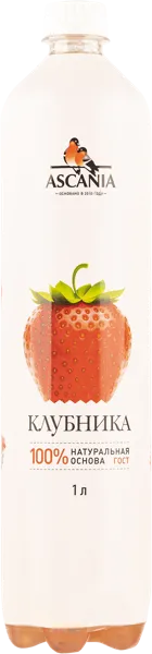 Изображение Напиток газ Аскания клубника Аскания п/б, 1 л