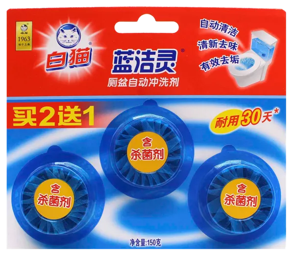 Изображение Таблетка для унитаза Баимао аромат жасмина 150г Шанхай Хатчисон к/у, 3 шт