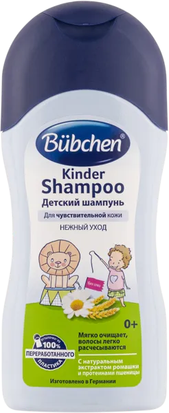 Изображение Шампунь детский Бюбхен нежный уход Бюбхен Верк п/у, 200 мл