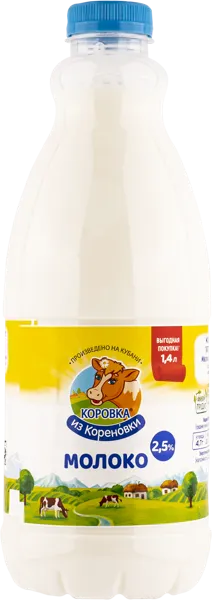 Изображение Молоко 2,7% Коровка из Кореновки Кореновский МКК п/б, 1,4 л
