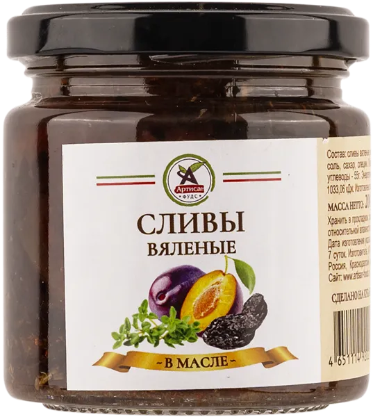 Изображение Сливы в масле Артисан фудс вяленые Арутюньян ИП с/б, 200 г