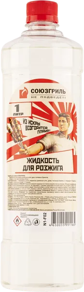 Изображение Жидкость для розжига Союзгриль Юпеко к/у, 1 л