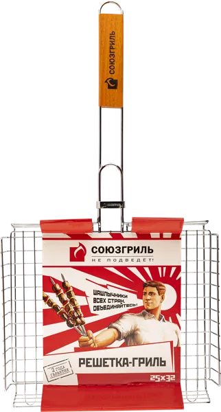 Изображение Решетка 25*32см Союзгриль гриль с рег высотой Юпеко к/у, 1 шт