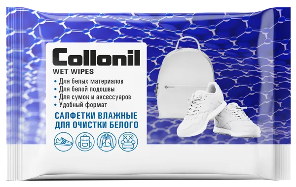Изображение Салфетки влажные для обуви Коллонил очистка белого Коллонил м/у, 15 шт