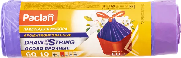 Изображение Мешки для мусора 60л Паклан арома с тесьмой СеДо сп м/у, 10 шт