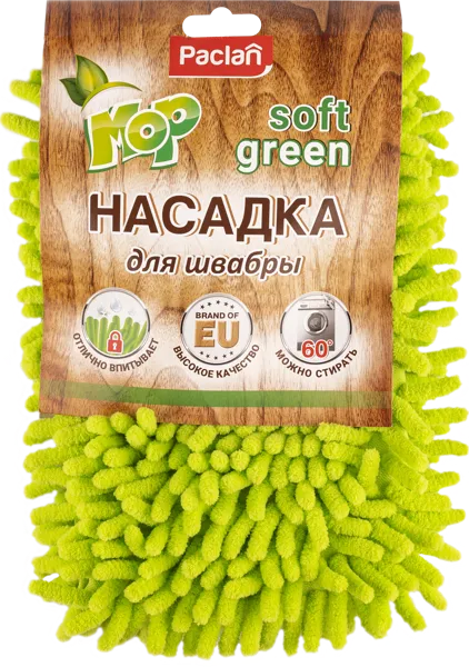 Изображение Насадка для швабры Паклан грин моп софт шенилл СеДо сп к/у, 1 шт
