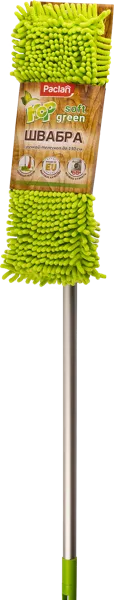 Изображение Швабра телескопическая Паклан грин моп софт с насадкой СеДо сп к/у, 1 шт