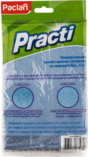 Изображение Салфетка 30см для кухни Паклан 2в1 микрофибра СеДо сп м/у, 1 шт