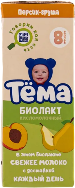 Изображение Биолакт 3,0% с 8 месяцев Тема персик груша Эйч энд Эн т/п, 206 мл