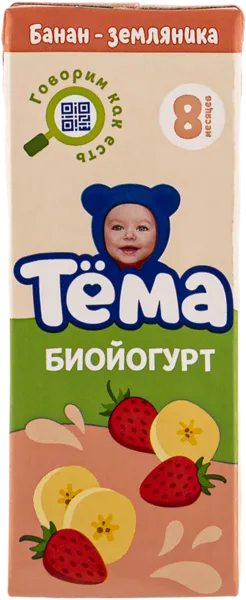 Изображение Биолакт 3,0% с 8 месяцев Тема клубника банан Эйч энд Эн т/п, 206 мл