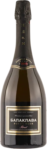 Изображение Вино игристое розовое брют Балаклава ЗГУ пино нуар резерв Золотая Балка с/б, 0,75 л