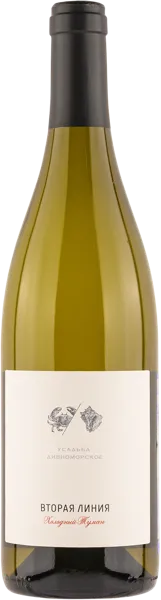 Изображение Вино белое сухое стиль №2 Рислинг купаж ЗНМП холодный туман Дивноморье с/б, 0,75 л