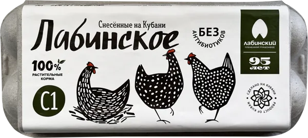 Изображение Яйцо куриное С1 Лабинское первая категория Лабинский ППЗ к/у, 10 шт