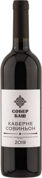Изображение Вино красное сухое стиль №3 Каберне Совиньон ЗГУ классика Собер Баш с/б, 0,75 л