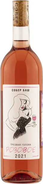 Изображение Вино розовое сухое Саперави купаж ЗГУ трезвая голова Собер Баш с/б, 0,75 л