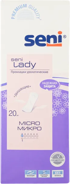 Изображение Прокладки урологические Сени леди микро АО ТЗМО С.А. к/у, 20 шт