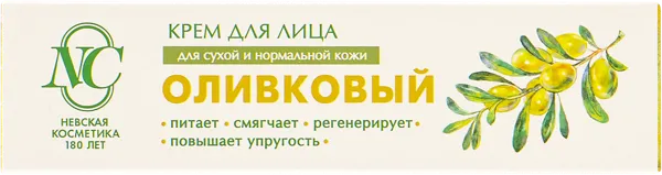Изображение Крем для лица оливковый Невская Косметика к/у, 40 мл