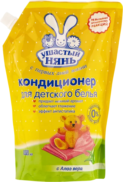 Изображение Кондиционер для белья Ушастый нянь алоэ вера детский Невская Косметика м/у, 1 л