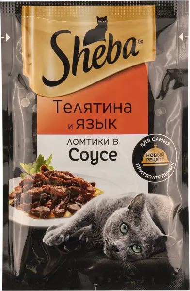 Изображение Корм для кошек Шеба телятина язык в соусе Марс м/у, 75 г