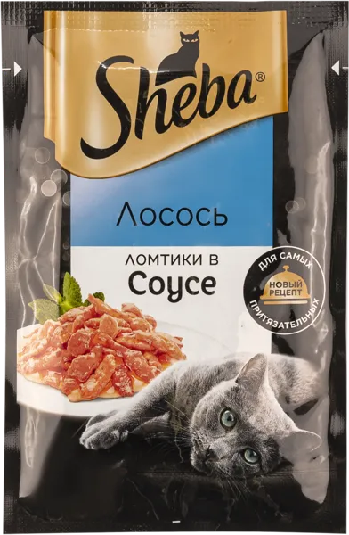 Изображение Корм для кошек Шеба лосось ломтики в соусе Марс м/у, 75 г