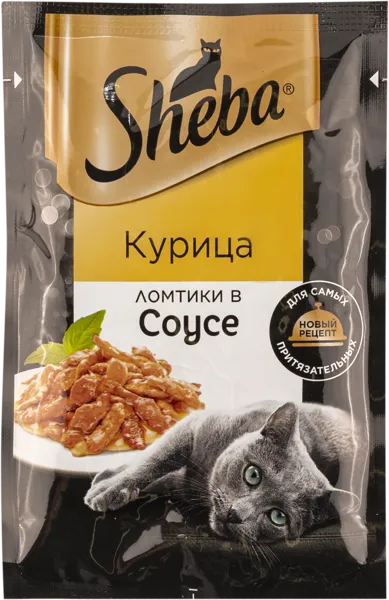Изображение Корм для кошек Шеба курица ломтики в соусе Марс м/у, 75 г