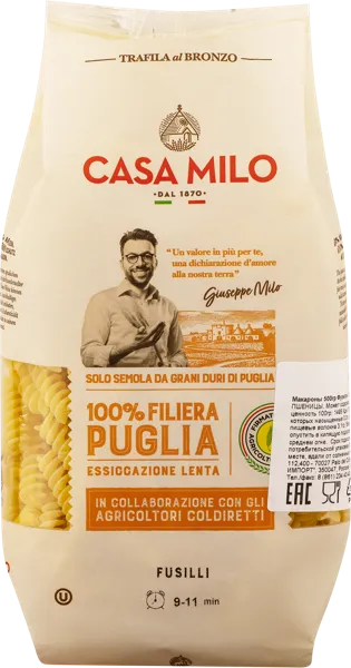 Изображение Макароны из твердых сортов пшеницы Каза мило из Апулии фузилли Гр.а.м.м. м/у, 500 г