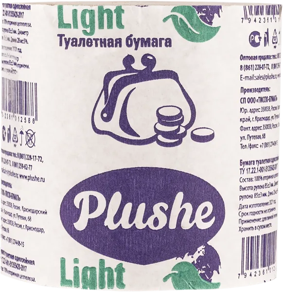 Изображение Туалетная бумага 1 слойная Плюше лайт 28 метров Папир Юг м/у, 1 шт