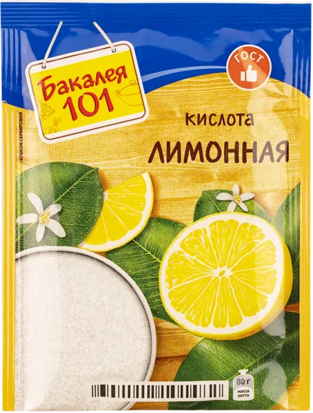 Изображение Лимонная кислота пищевая Бакалея 101 Русский продукт м/у, 80 г