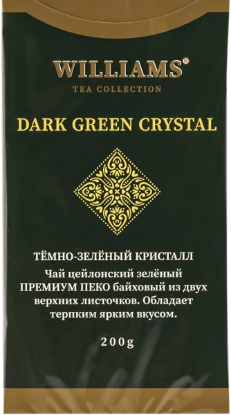Изображение Чай зеленый Виллиамс дарк грин кристал Глобал пак кор, 200 г