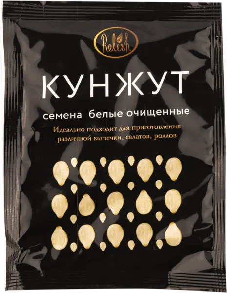 Изображение Кунжут Семена Релиш белый Релиш м/у, 50 г