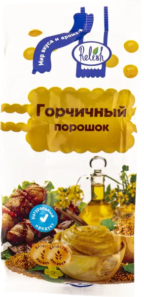 Изображение Горчичный порошок Релиш Релиш м/у, 200 г