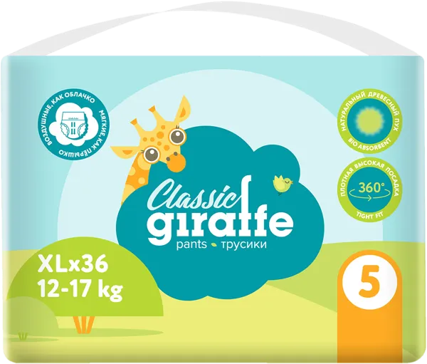 Изображение Трусики XL 12-17кг Ловулар джираффе классик Ловулар ЛТД м/у, 36 шт