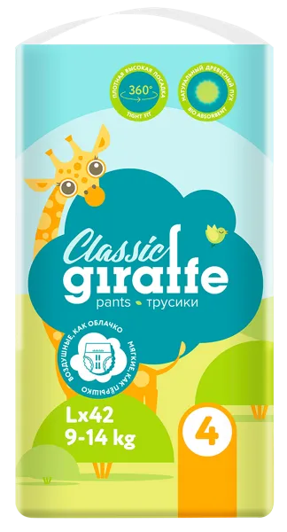 Изображение Трусики L 9-14кг Ловулар джираффе классик Ловулар ЛТД м/у, 42 шт