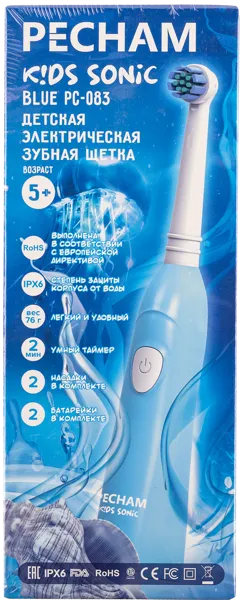 Изображение Зубная щетка с 5 лет электро Пичам голубая Веллнес Групп к/у, 1 шт