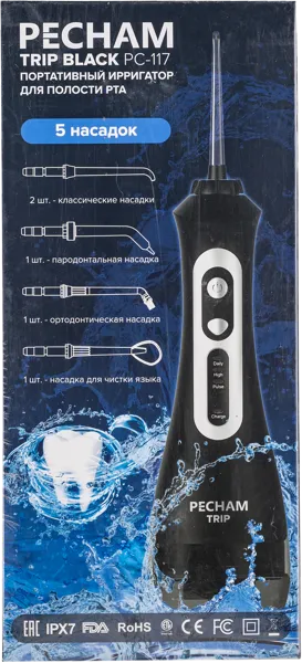Изображение Ирригатор портативный Пичам трип блэк Веллнес Групп к/у, 1 шт