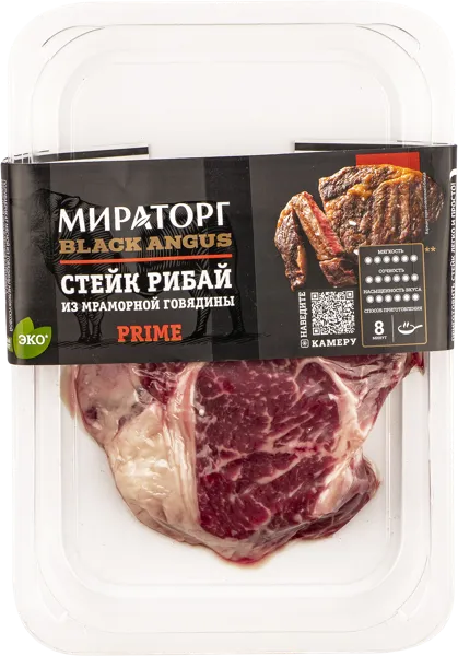 Изображение Мясо охлаждённое Стейк Рибай Прайм из мраморной говядины Мираторг ТК в/у, 390 г