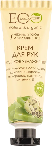 Изображение Крем для рук Эк-лаб БИО глубоко увлажняющий ЭкоЛаборатория п/у, 30 мл