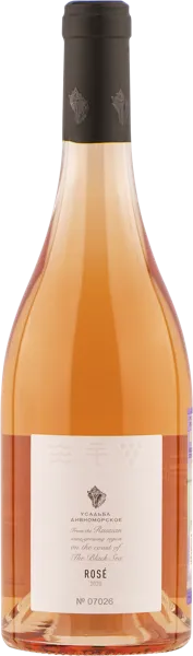 Изображение Вино розовое сухое Марселан Сира Вионье ЗНМП усадьба дивноморское Дивноморье с/б, 0,75 л