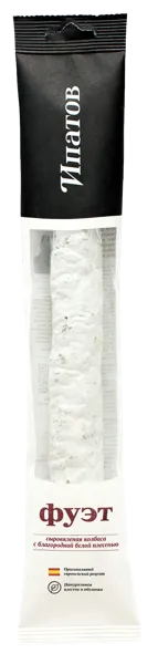 Изображение Колбаса сыровяленая в плесени Ипатов фуэт Мясные Деликатесы м/у, 125 г