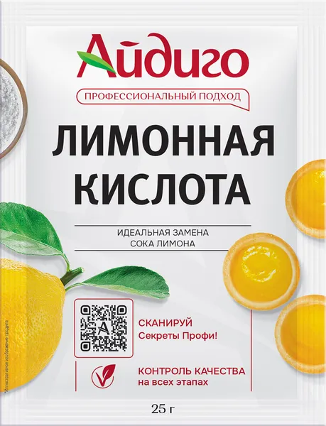 Изображение Лимонная кислота Айдиго пищевая Айдиго м/у, 25 г